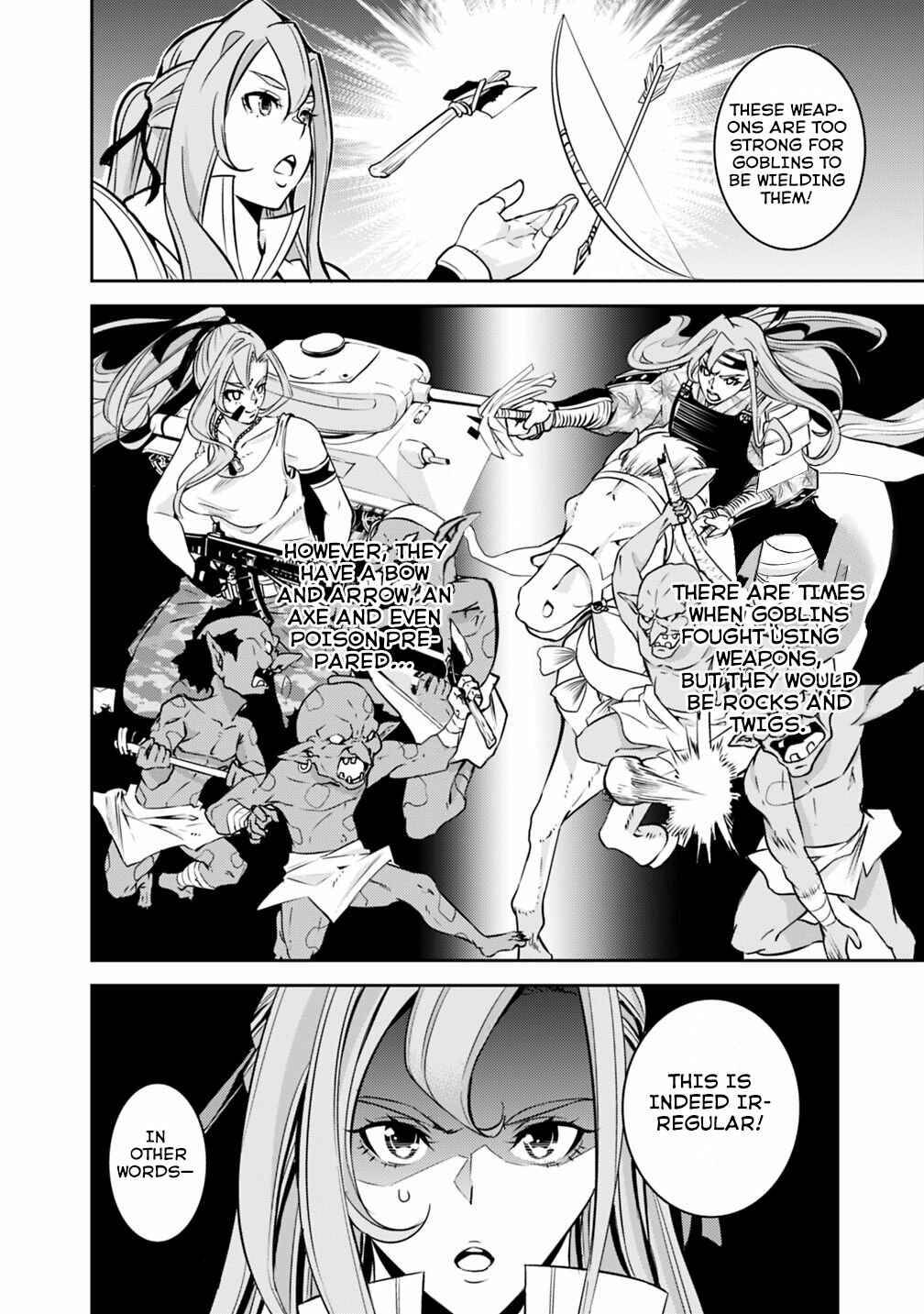 Page 13 Chapter 23 Shijou Saikyou no Mahou Kenshi, F Rank Boukensha ni Tensei Suru ~Kensei to Matei, 2 Tsu no Zense wo motta Otoko no Eiyuutan~