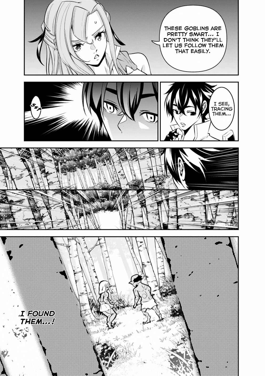 Page 16 Chapter 23 Shijou Saikyou no Mahou Kenshi, F Rank Boukensha ni Tensei Suru ~Kensei to Matei, 2 Tsu no Zense wo motta Otoko no Eiyuutan~