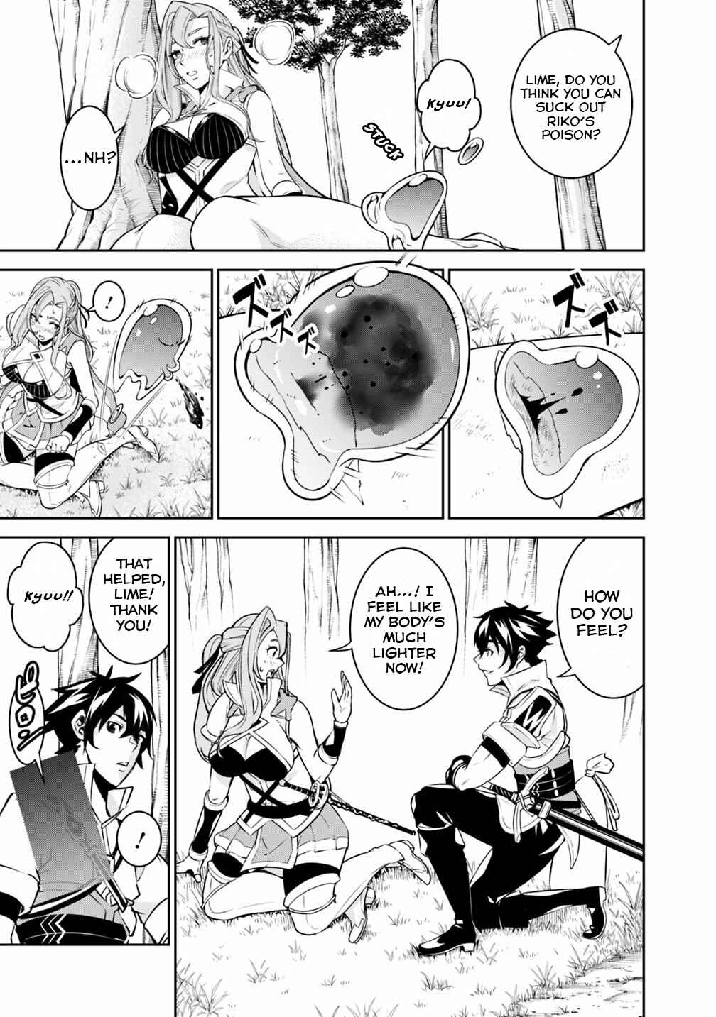 Page 6 Chapter 23 Shijou Saikyou no Mahou Kenshi, F Rank Boukensha ni Tensei Suru ~Kensei to Matei, 2 Tsu no Zense wo motta Otoko no Eiyuutan~