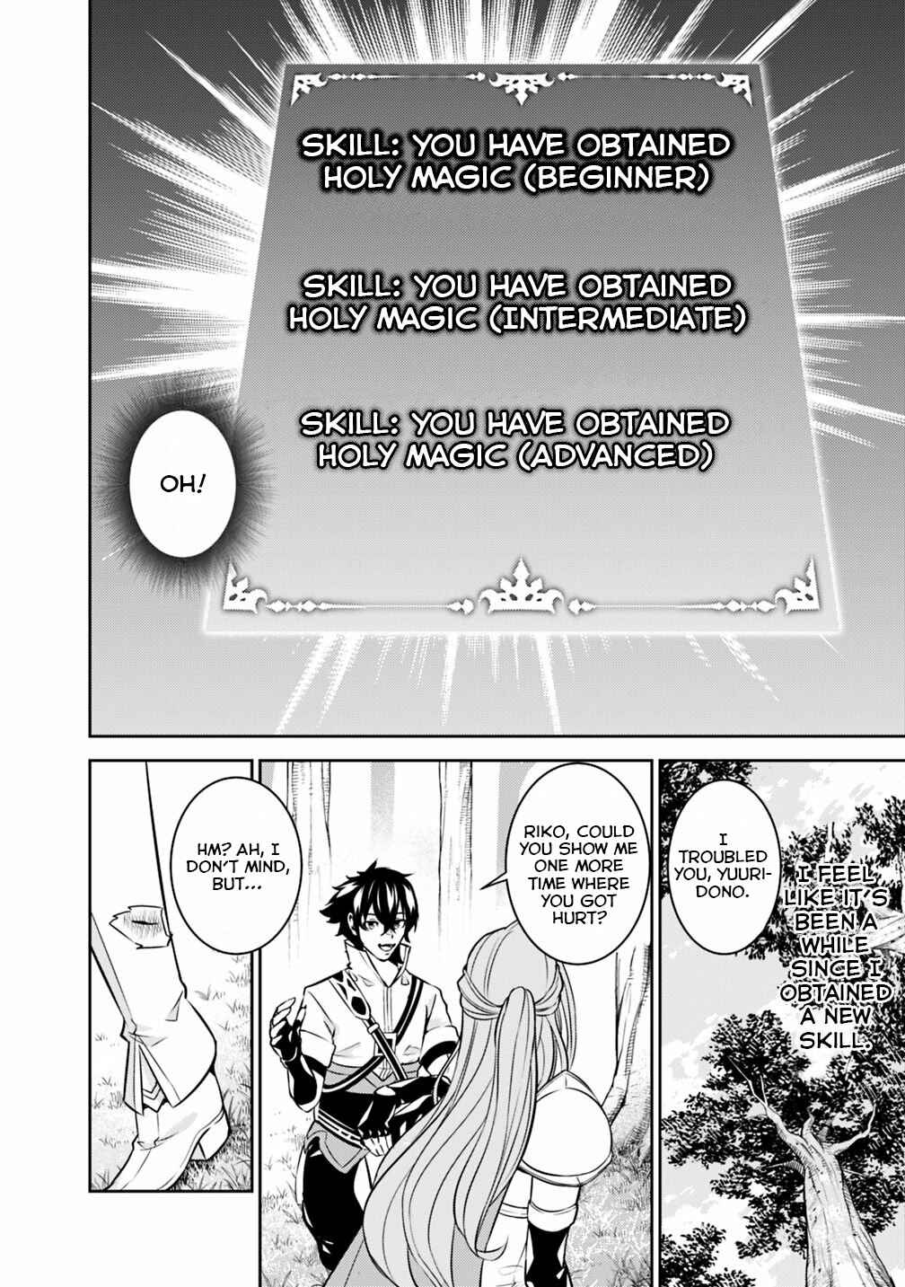 Page 7 Chapter 23 Shijou Saikyou no Mahou Kenshi, F Rank Boukensha ni Tensei Suru ~Kensei to Matei, 2 Tsu no Zense wo motta Otoko no Eiyuutan~
