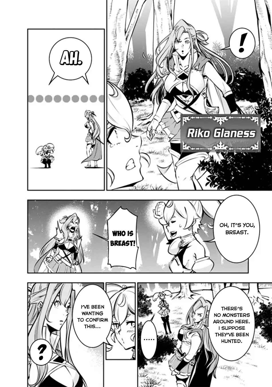 Page 3 Chapter 115.5 Shijou Saikyou no Mahou Kenshi, F Rank Boukensha ni Tensei Suru ~Kensei to Matei, 2 Tsu no Zense wo motta Otoko no Eiyuutan~
