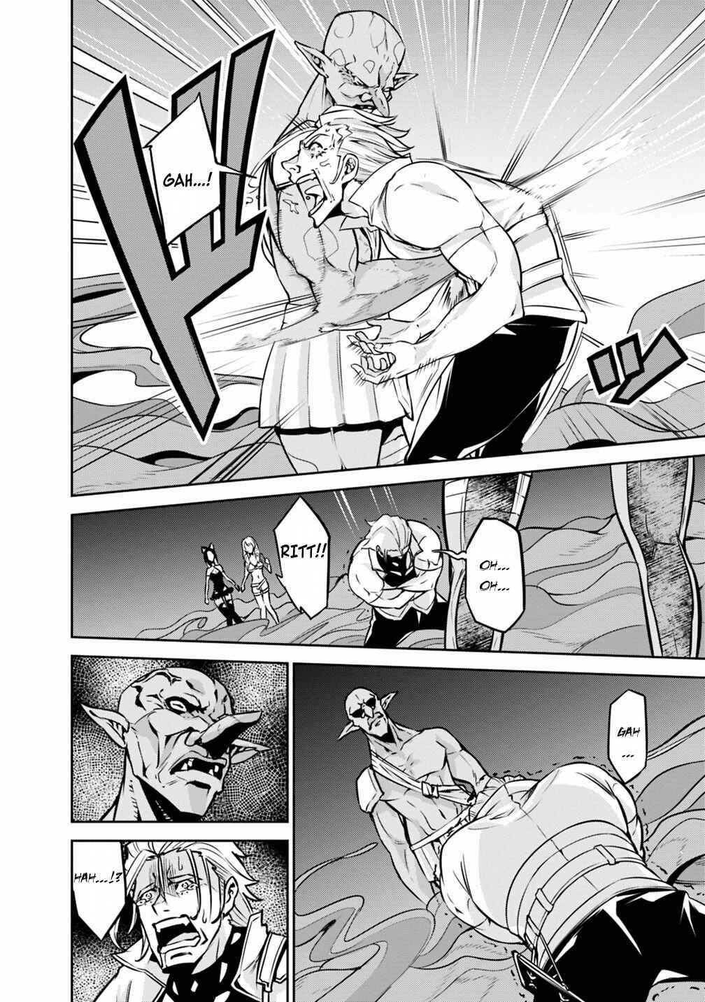 Page 17 Chapter 24 Shijou Saikyou no Mahou Kenshi, F Rank Boukensha ni Tensei Suru ~Kensei to Matei, 2 Tsu no Zense wo motta Otoko no Eiyuutan~