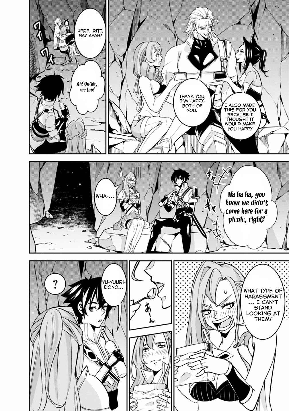 Page 9 Chapter 24 Shijou Saikyou no Mahou Kenshi, F Rank Boukensha ni Tensei Suru ~Kensei to Matei, 2 Tsu no Zense wo motta Otoko no Eiyuutan~