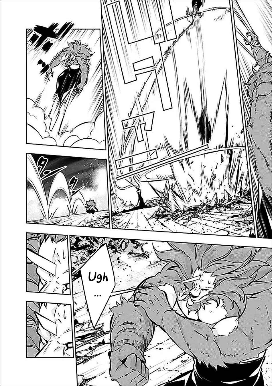Page 5 Chapter 135 Shijou Saikyou no Mahou Kenshi, F Rank Boukensha ni Tensei Suru ~Kensei to Matei, 2 Tsu no Zense wo motta Otoko no Eiyuutan~