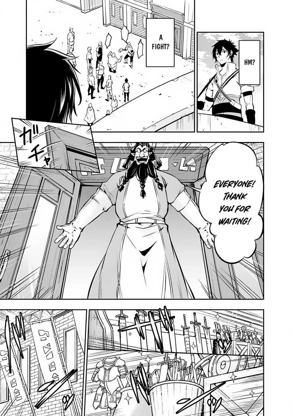Page 11 Chapter 81 Shijou Saikyou no Mahou Kenshi, F Rank Boukensha ni Tensei Suru ~Kensei to Matei, 2 Tsu no Zense wo motta Otoko no Eiyuutan~