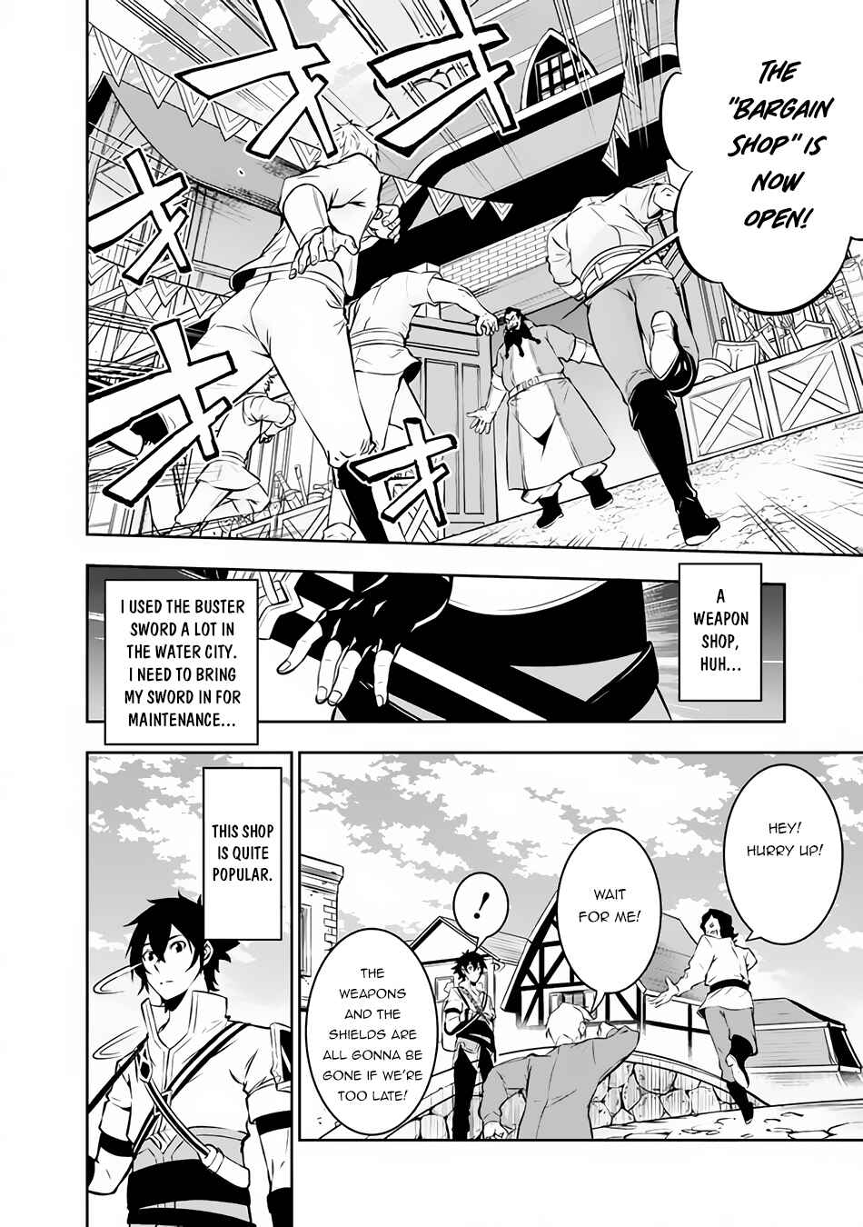 Page 12 Chapter 81 Shijou Saikyou no Mahou Kenshi, F Rank Boukensha ni Tensei Suru ~Kensei to Matei, 2 Tsu no Zense wo motta Otoko no Eiyuutan~