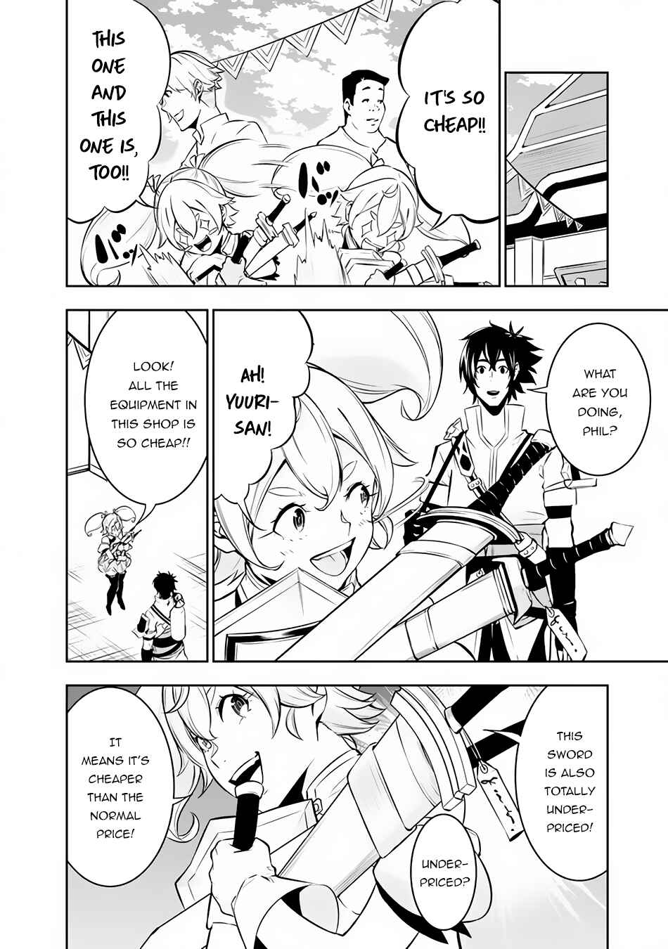 Page 14 Chapter 81 Shijou Saikyou no Mahou Kenshi, F Rank Boukensha ni Tensei Suru ~Kensei to Matei, 2 Tsu no Zense wo motta Otoko no Eiyuutan~