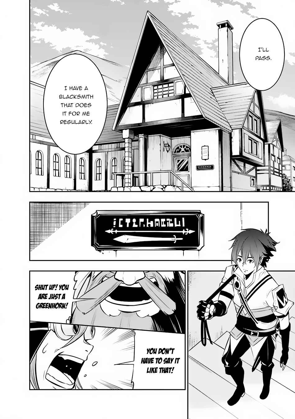 Page 16 Chapter 81 Shijou Saikyou no Mahou Kenshi, F Rank Boukensha ni Tensei Suru ~Kensei to Matei, 2 Tsu no Zense wo motta Otoko no Eiyuutan~