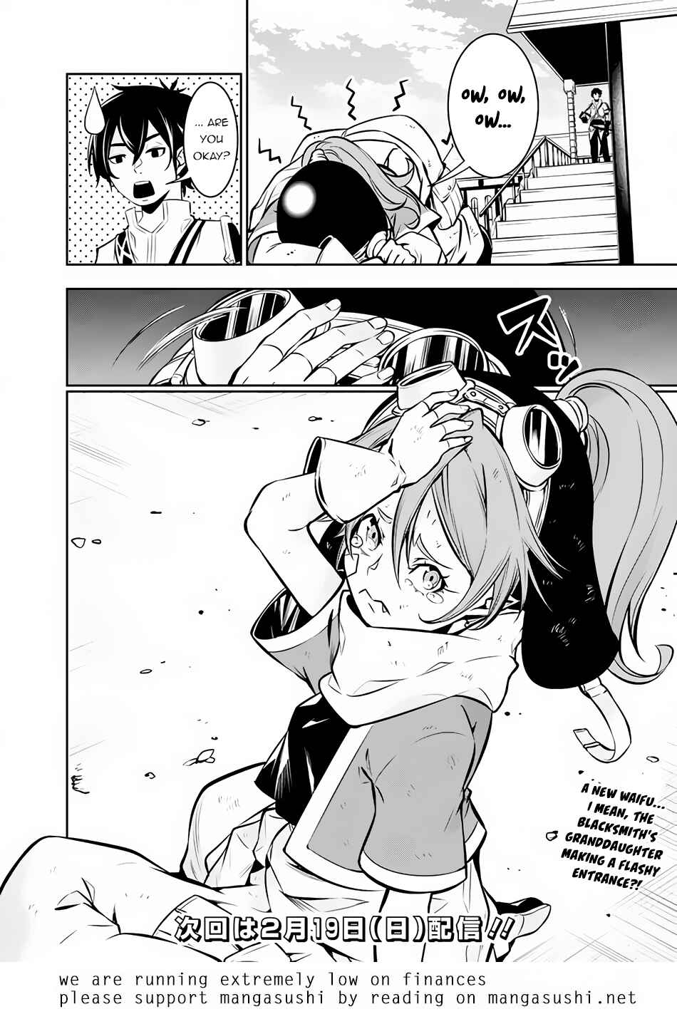 Page 18 Chapter 81 Shijou Saikyou no Mahou Kenshi, F Rank Boukensha ni Tensei Suru ~Kensei to Matei, 2 Tsu no Zense wo motta Otoko no Eiyuutan~