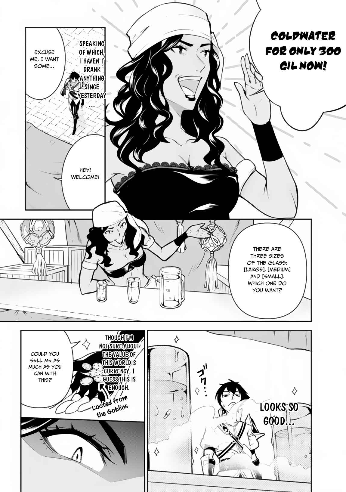 Page 7 Chapter 5 Shijou Saikyou no Mahou Kenshi, F Rank Boukensha ni Tensei Suru ~Kensei to Matei, 2 Tsu no Zense wo motta Otoko no Eiyuutan~