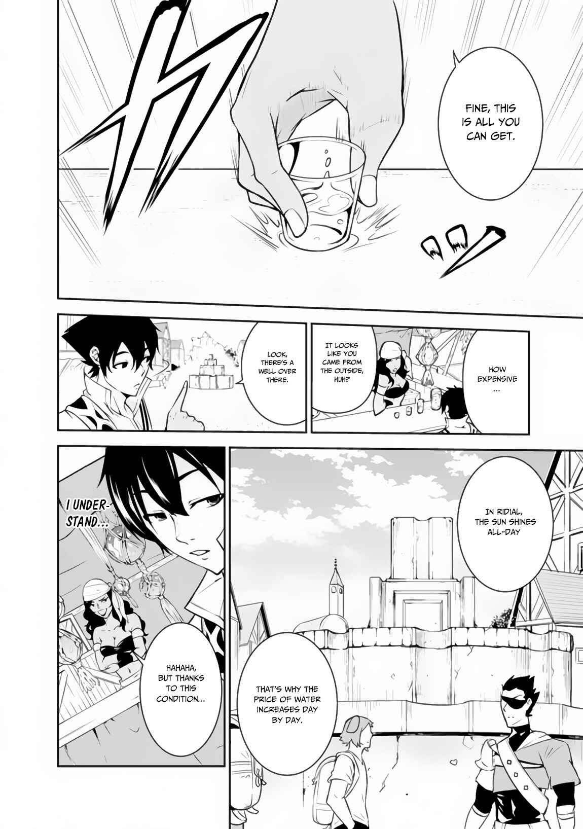 Page 8 Chapter 5 Shijou Saikyou no Mahou Kenshi, F Rank Boukensha ni Tensei Suru ~Kensei to Matei, 2 Tsu no Zense wo motta Otoko no Eiyuutan~