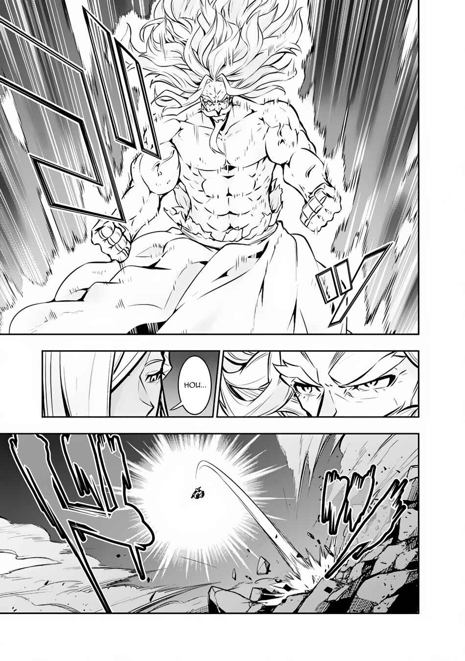 Page 14 Chapter 75 Shijou Saikyou no Mahou Kenshi, F Rank Boukensha ni Tensei Suru ~Kensei to Matei, 2 Tsu no Zense wo motta Otoko no Eiyuutan~