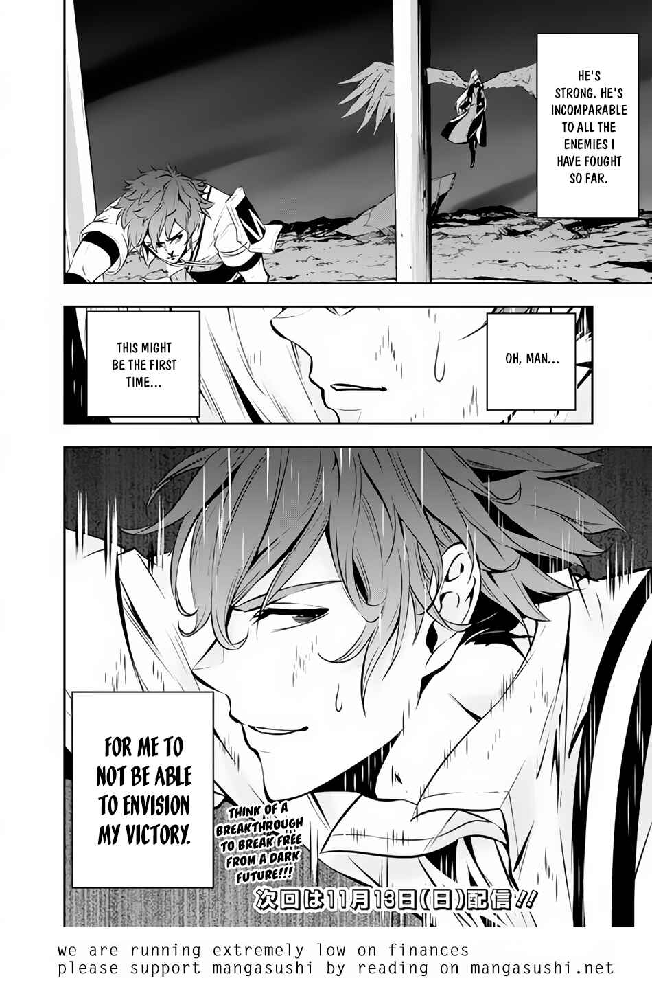 Page 19 Chapter 75 Shijou Saikyou no Mahou Kenshi, F Rank Boukensha ni Tensei Suru ~Kensei to Matei, 2 Tsu no Zense wo motta Otoko no Eiyuutan~