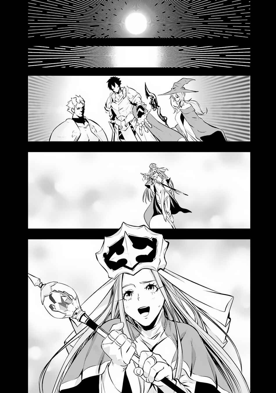 Page 3 Chapter 75 Shijou Saikyou no Mahou Kenshi, F Rank Boukensha ni Tensei Suru ~Kensei to Matei, 2 Tsu no Zense wo motta Otoko no Eiyuutan~
