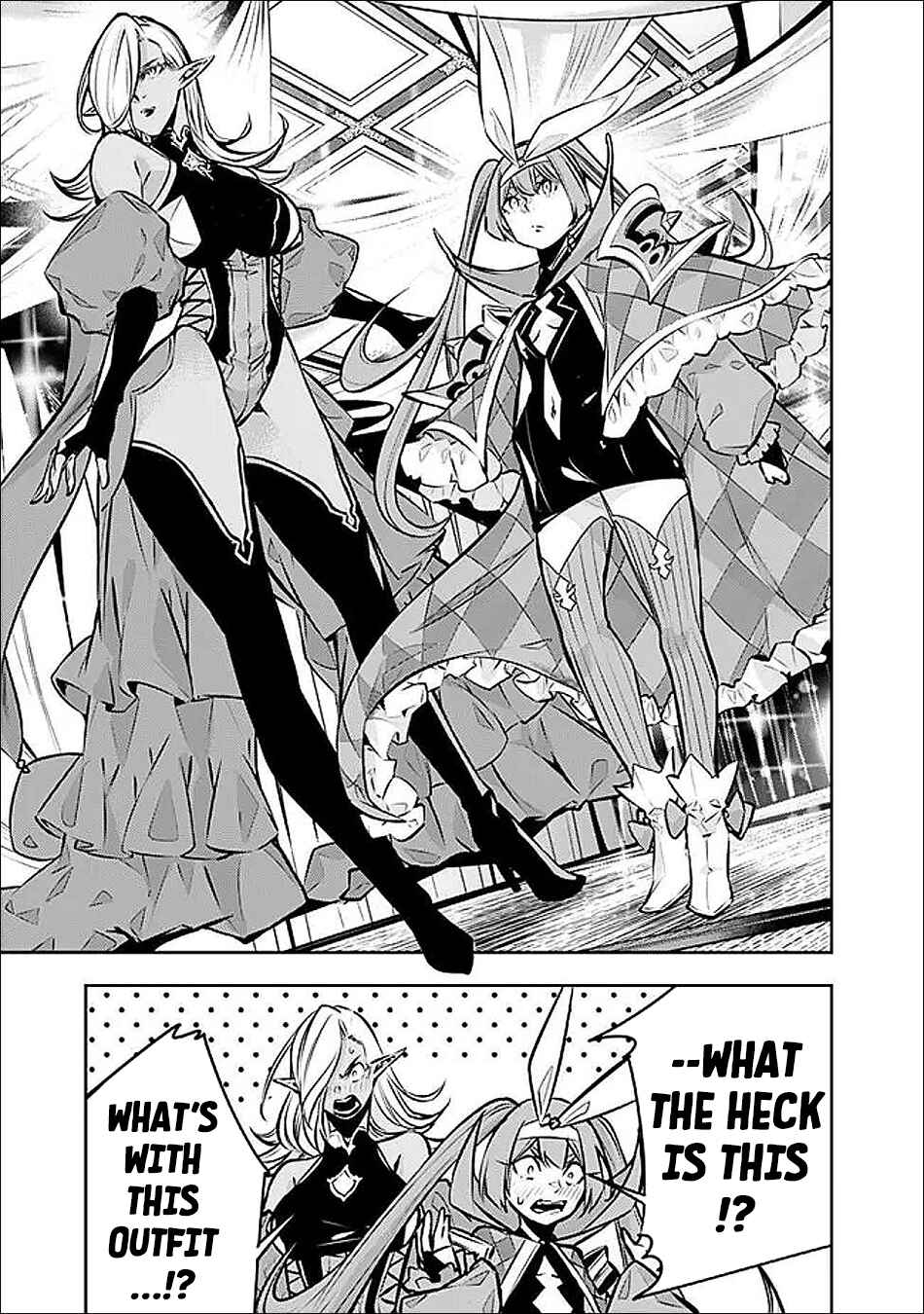 Page 10 Chapter 132 Shijou Saikyou no Mahou Kenshi, F Rank Boukensha ni Tensei Suru ~Kensei to Matei, 2 Tsu no Zense wo motta Otoko no Eiyuutan~
