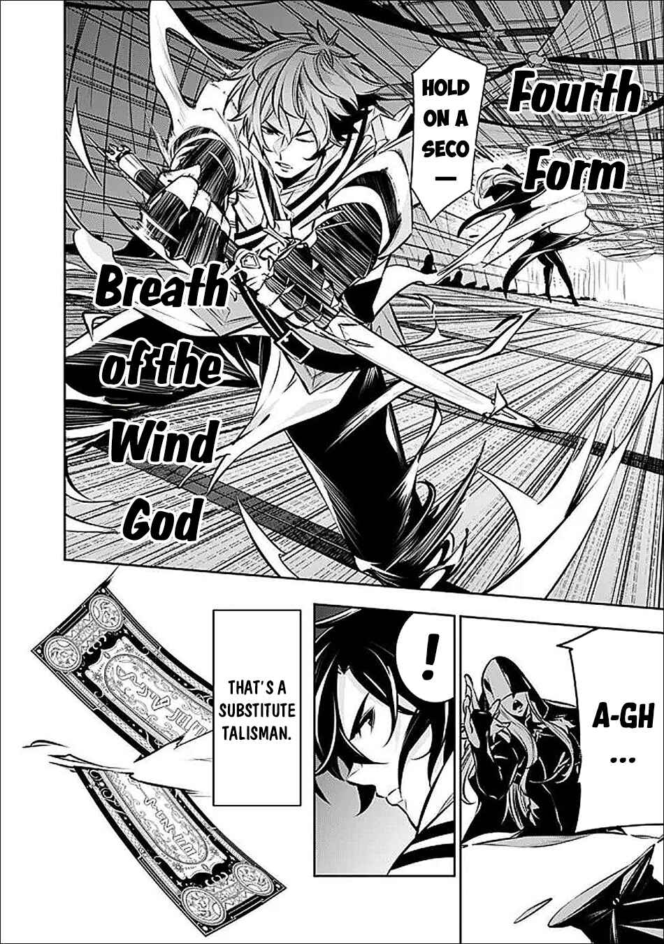 Page 3 Chapter 132 Shijou Saikyou no Mahou Kenshi, F Rank Boukensha ni Tensei Suru ~Kensei to Matei, 2 Tsu no Zense wo motta Otoko no Eiyuutan~
