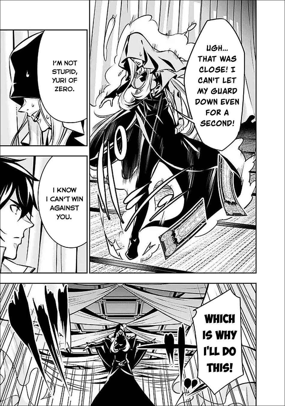Page 4 Chapter 132 Shijou Saikyou no Mahou Kenshi, F Rank Boukensha ni Tensei Suru ~Kensei to Matei, 2 Tsu no Zense wo motta Otoko no Eiyuutan~