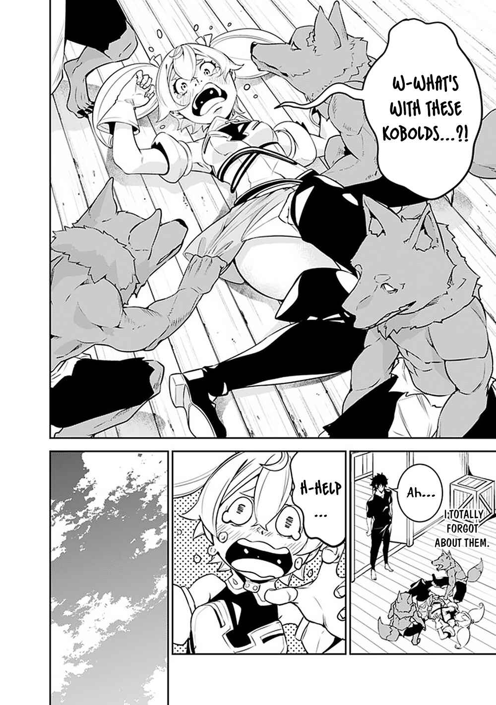 Page 13 Chapter 44 Shijou Saikyou no Mahou Kenshi, F Rank Boukensha ni Tensei Suru ~Kensei to Matei, 2 Tsu no Zense wo motta Otoko no Eiyuutan~