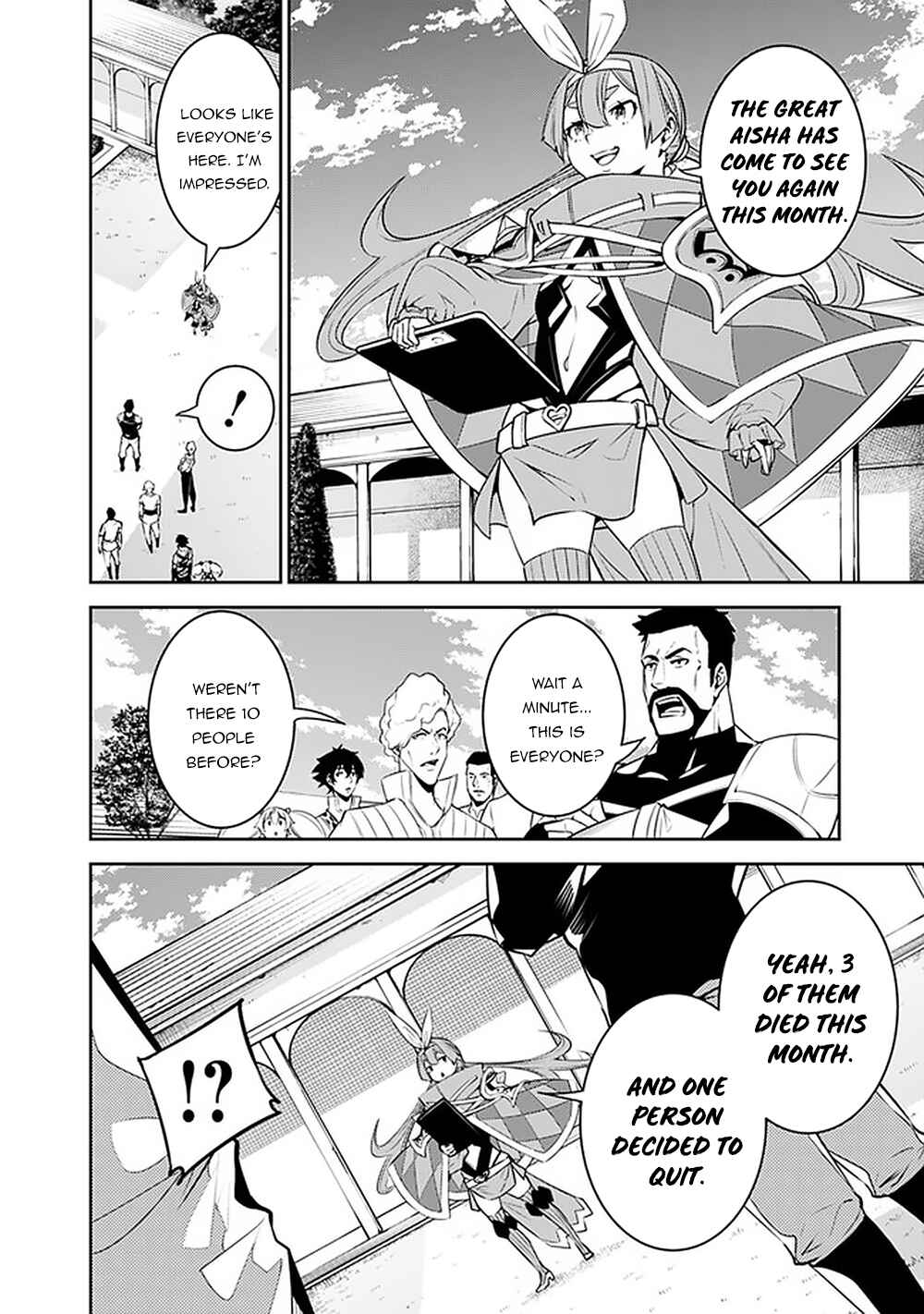 Page 15 Chapter 44 Shijou Saikyou no Mahou Kenshi, F Rank Boukensha ni Tensei Suru ~Kensei to Matei, 2 Tsu no Zense wo motta Otoko no Eiyuutan~