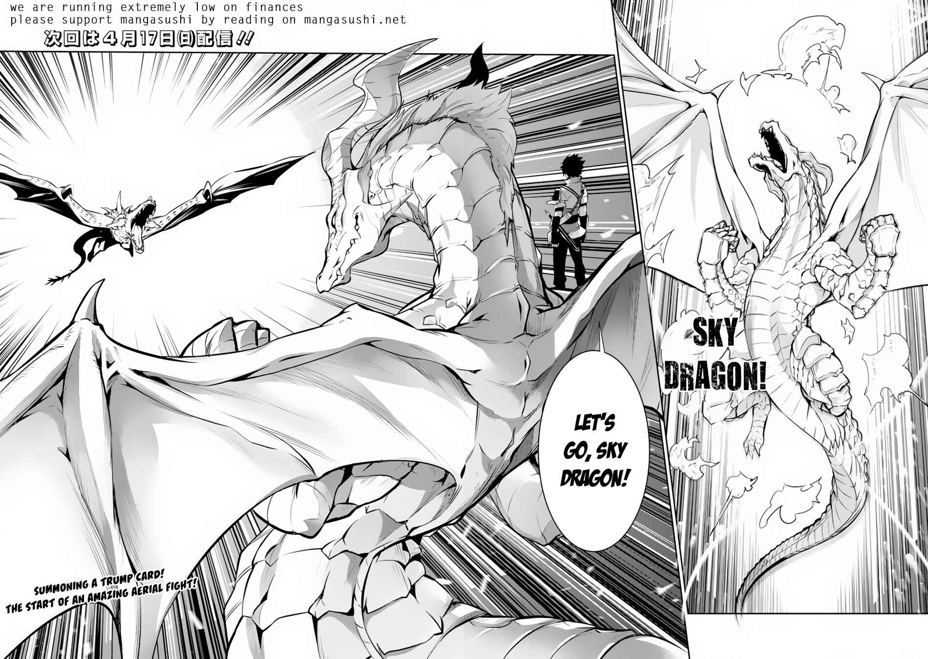 Page 17 Chapter 64 Shijou Saikyou no Mahou Kenshi, F Rank Boukensha ni Tensei Suru ~Kensei to Matei, 2 Tsu no Zense wo motta Otoko no Eiyuutan~