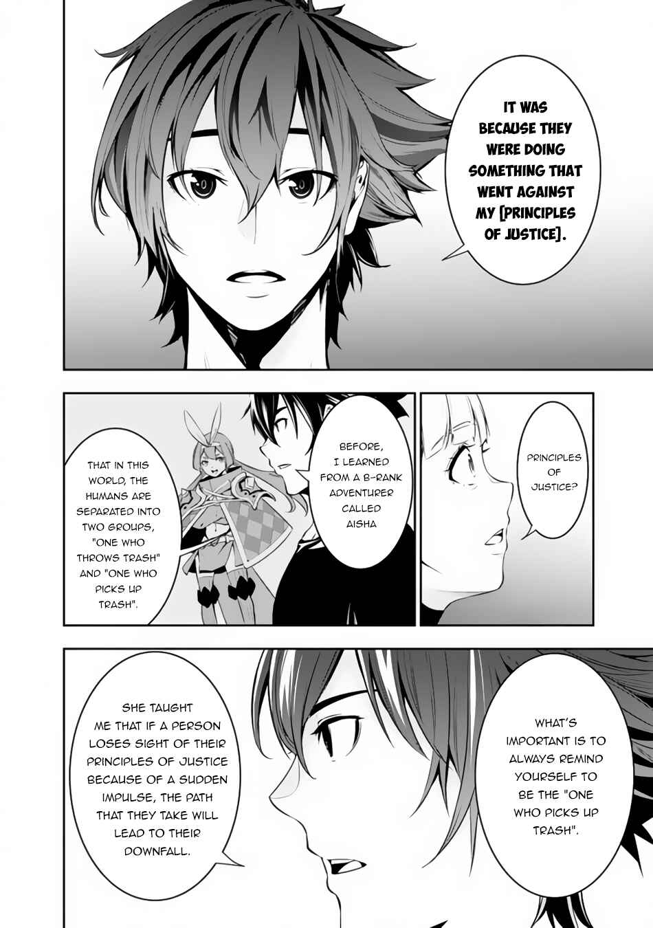 Page 5 Chapter 64 Shijou Saikyou no Mahou Kenshi, F Rank Boukensha ni Tensei Suru ~Kensei to Matei, 2 Tsu no Zense wo motta Otoko no Eiyuutan~