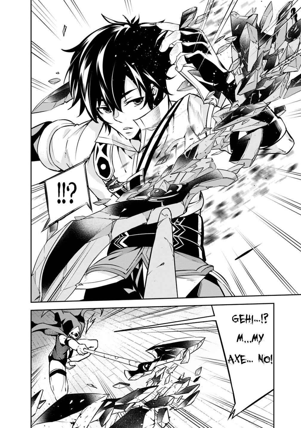 Page 15 Chapter 15 Shijou Saikyou no Mahou Kenshi, F Rank Boukensha ni Tensei Suru ~Kensei to Matei, 2 Tsu no Zense wo motta Otoko no Eiyuutan~