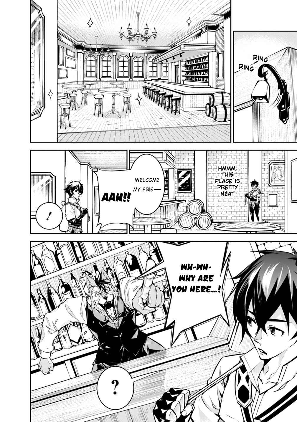 Page 3 Chapter 15 Shijou Saikyou no Mahou Kenshi, F Rank Boukensha ni Tensei Suru ~Kensei to Matei, 2 Tsu no Zense wo motta Otoko no Eiyuutan~
