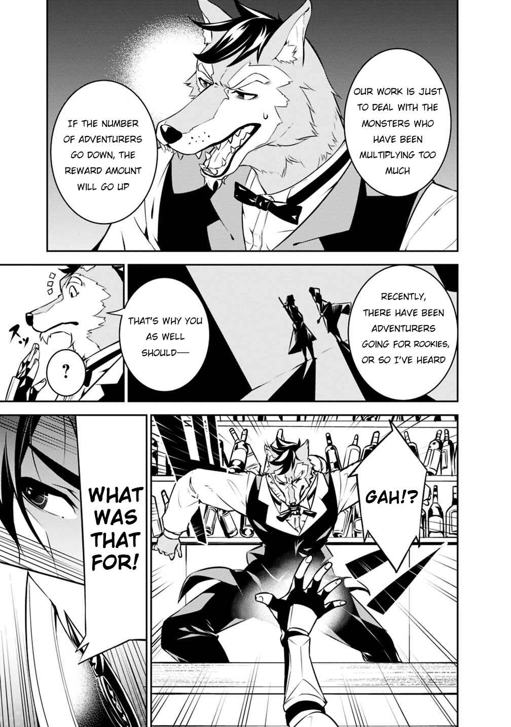 Page 8 Chapter 15 Shijou Saikyou no Mahou Kenshi, F Rank Boukensha ni Tensei Suru ~Kensei to Matei, 2 Tsu no Zense wo motta Otoko no Eiyuutan~