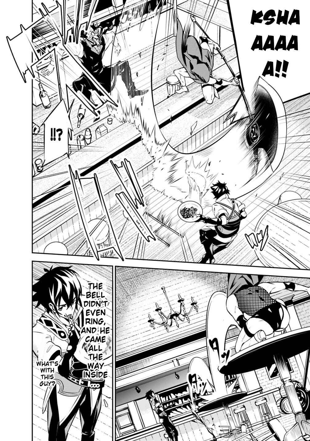 Page 9 Chapter 15 Shijou Saikyou no Mahou Kenshi, F Rank Boukensha ni Tensei Suru ~Kensei to Matei, 2 Tsu no Zense wo motta Otoko no Eiyuutan~