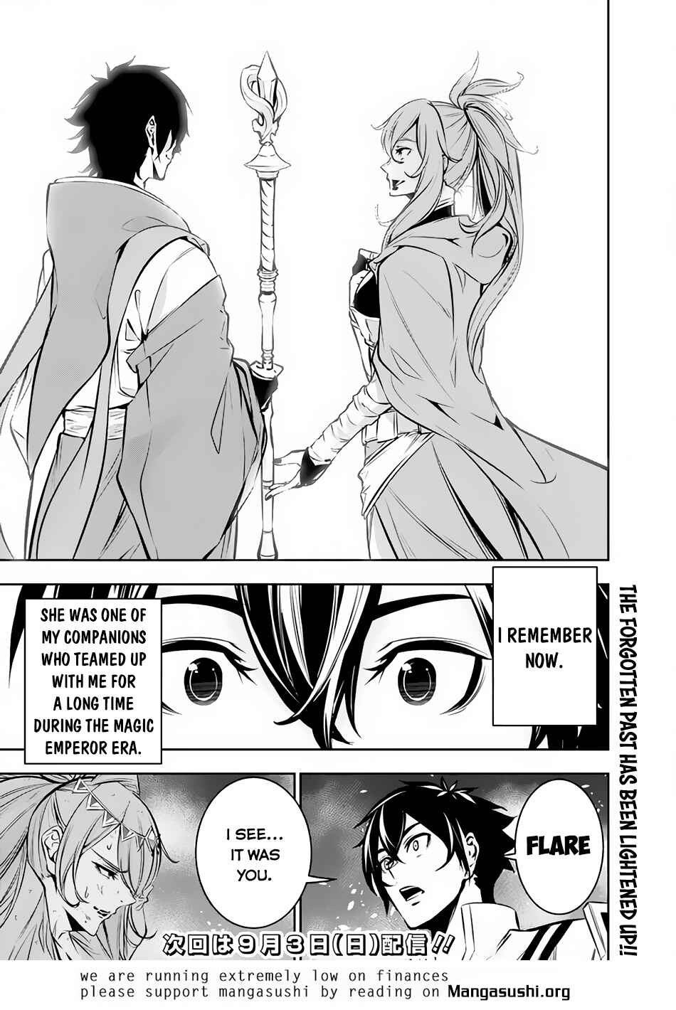 Page 15 Chapter 93 Shijou Saikyou no Mahou Kenshi, F Rank Boukensha ni Tensei Suru ~Kensei to Matei, 2 Tsu no Zense wo motta Otoko no Eiyuutan~