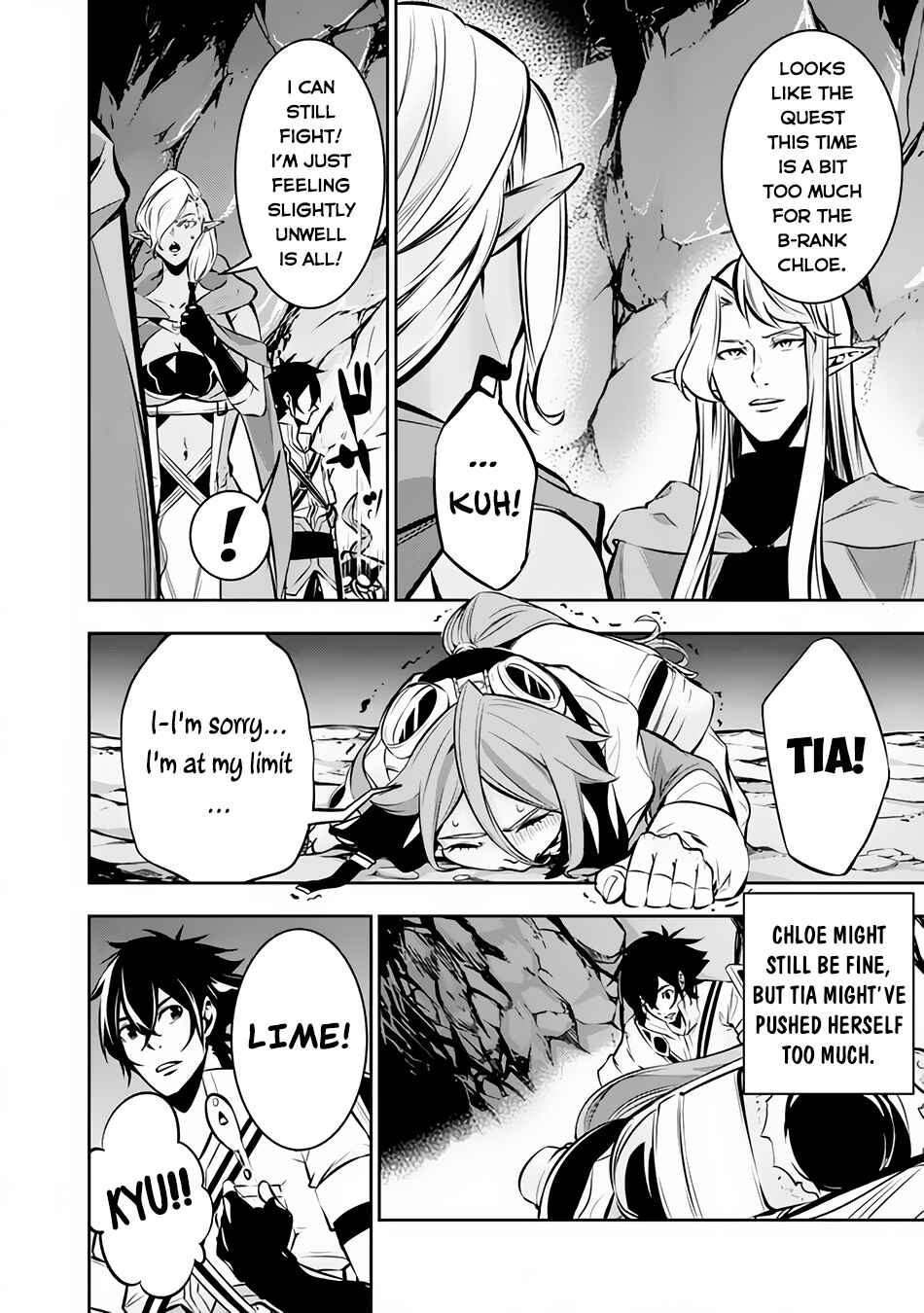 Page 7 Chapter 93 Shijou Saikyou no Mahou Kenshi, F Rank Boukensha ni Tensei Suru ~Kensei to Matei, 2 Tsu no Zense wo motta Otoko no Eiyuutan~