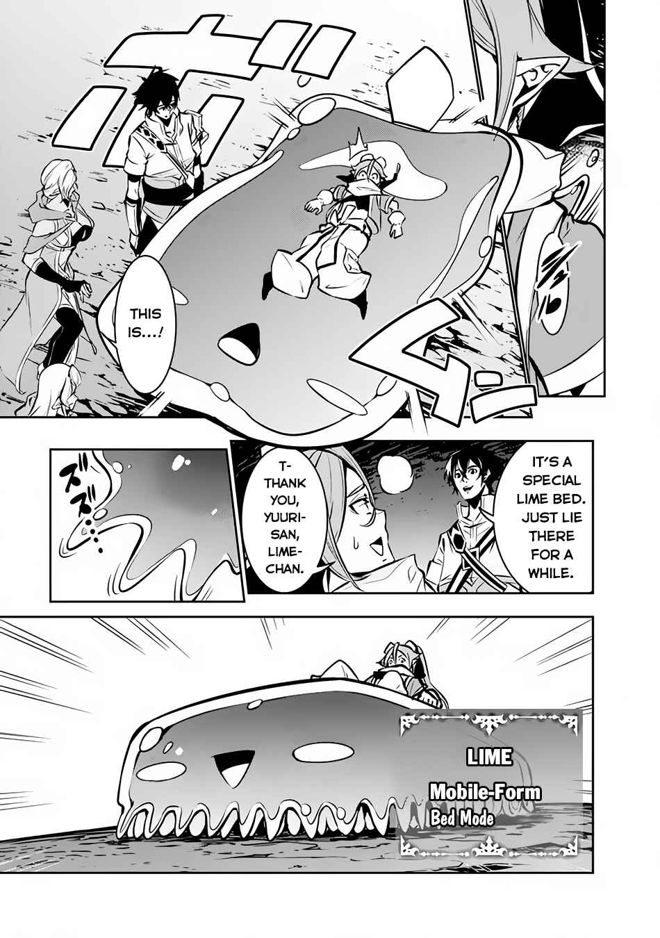 Page 8 Chapter 93 Shijou Saikyou no Mahou Kenshi, F Rank Boukensha ni Tensei Suru ~Kensei to Matei, 2 Tsu no Zense wo motta Otoko no Eiyuutan~