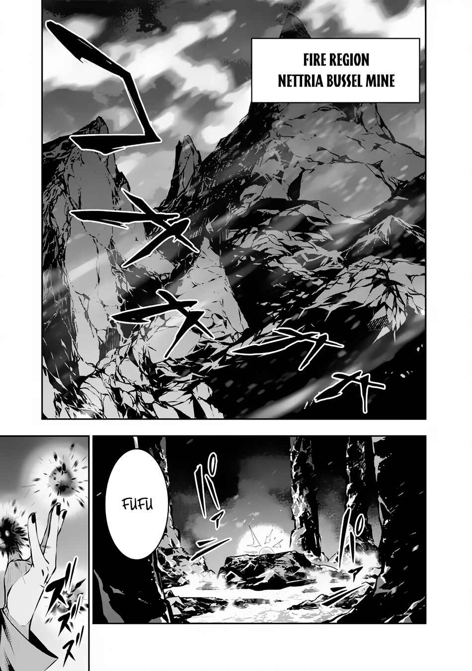 Page 10 Chapter 84 Shijou Saikyou no Mahou Kenshi, F Rank Boukensha ni Tensei Suru ~Kensei to Matei, 2 Tsu no Zense wo motta Otoko no Eiyuutan~