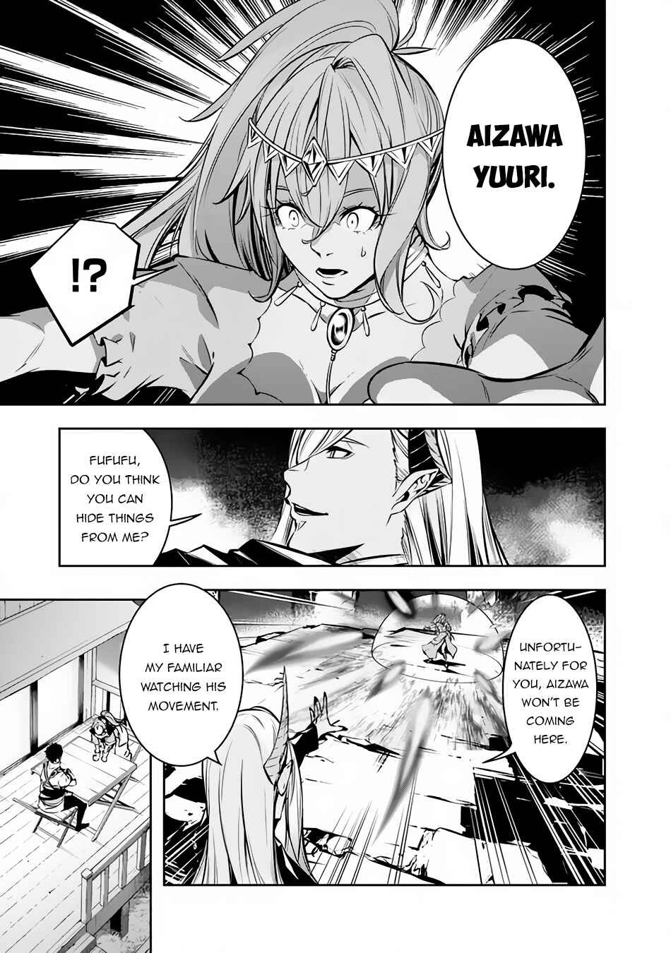 Page 12 Chapter 84 Shijou Saikyou no Mahou Kenshi, F Rank Boukensha ni Tensei Suru ~Kensei to Matei, 2 Tsu no Zense wo motta Otoko no Eiyuutan~