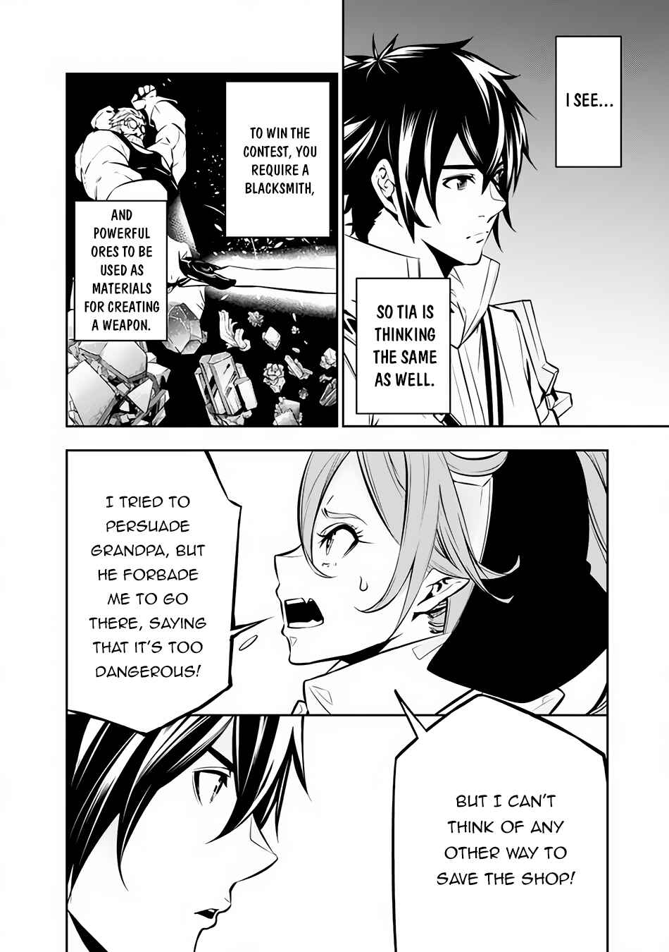 Page 7 Chapter 84 Shijou Saikyou no Mahou Kenshi, F Rank Boukensha ni Tensei Suru ~Kensei to Matei, 2 Tsu no Zense wo motta Otoko no Eiyuutan~
