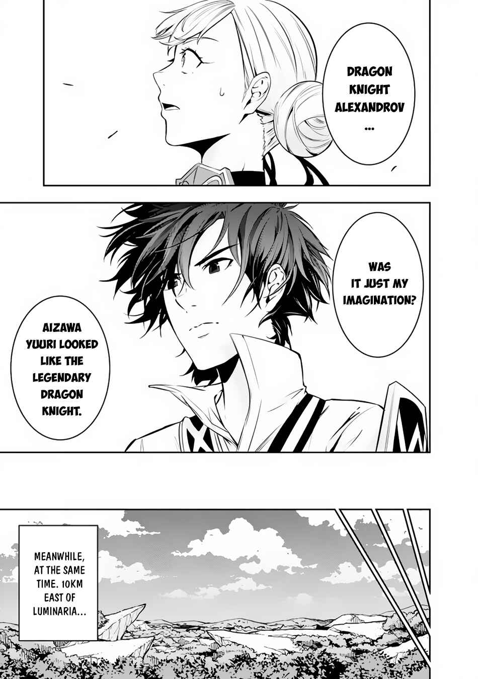 Page 9 Chapter 65 Shijou Saikyou no Mahou Kenshi, F Rank Boukensha ni Tensei Suru ~Kensei to Matei, 2 Tsu no Zense wo motta Otoko no Eiyuutan~