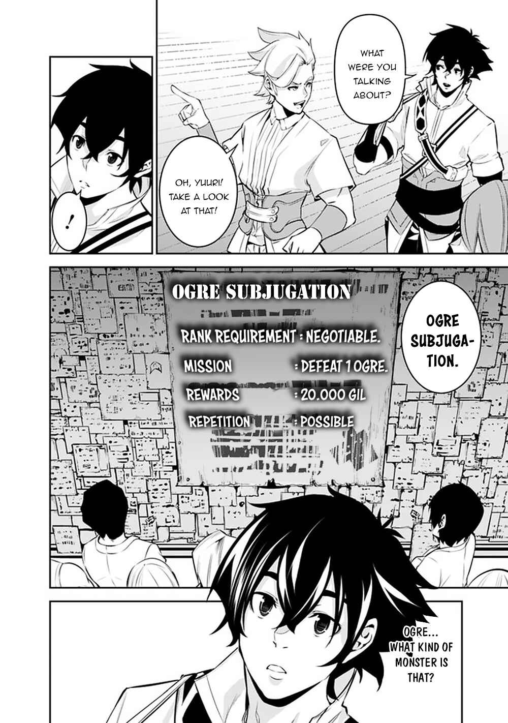 Page 9 Chapter 46 Shijou Saikyou no Mahou Kenshi, F Rank Boukensha ni Tensei Suru ~Kensei to Matei, 2 Tsu no Zense wo motta Otoko no Eiyuutan~