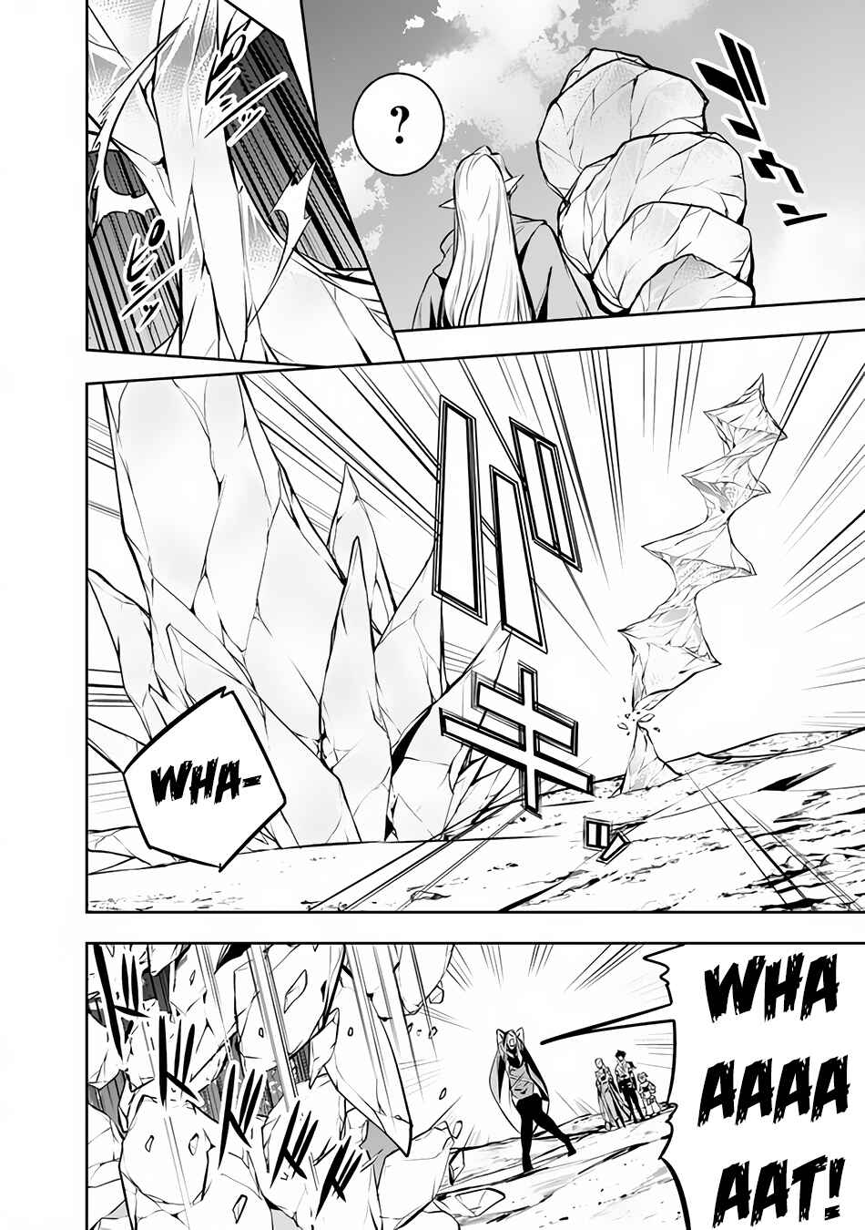 Page 16 Chapter 90 Shijou Saikyou no Mahou Kenshi, F Rank Boukensha ni Tensei Suru ~Kensei to Matei, 2 Tsu no Zense wo motta Otoko no Eiyuutan~