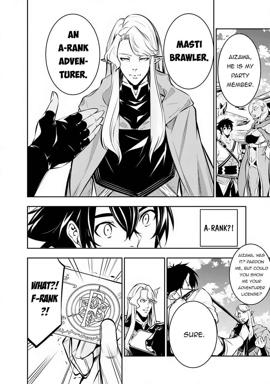 Page 5 Chapter 90 Shijou Saikyou no Mahou Kenshi, F Rank Boukensha ni Tensei Suru ~Kensei to Matei, 2 Tsu no Zense wo motta Otoko no Eiyuutan~
