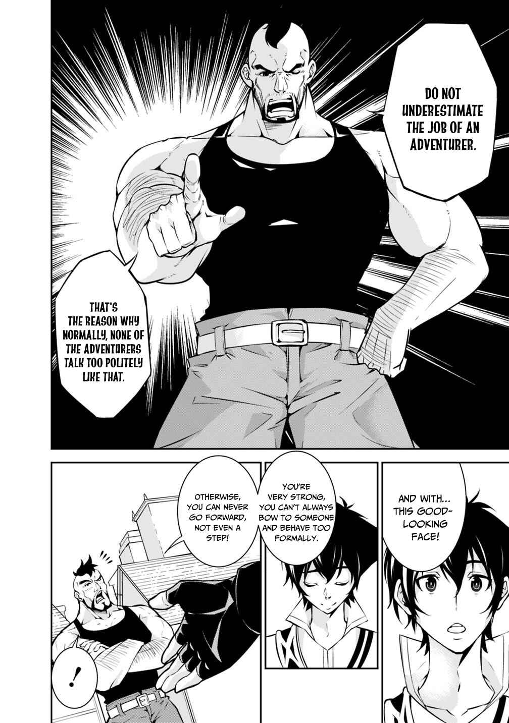 Page 13 Chapter 6 Shijou Saikyou no Mahou Kenshi, F Rank Boukensha ni Tensei Suru ~Kensei to Matei, 2 Tsu no Zense wo motta Otoko no Eiyuutan~