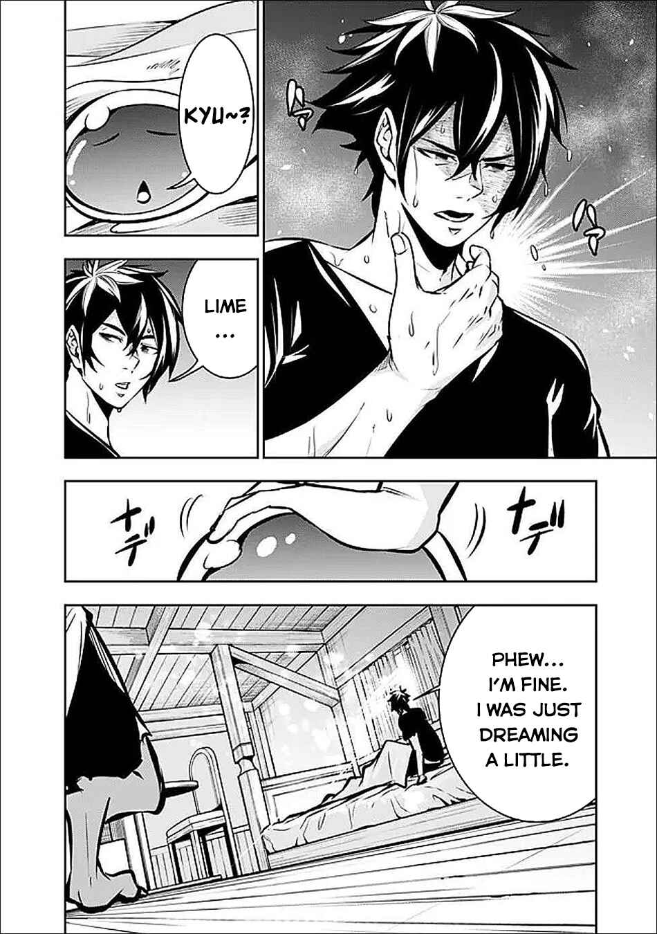 Page 12 Chapter 140 Shijou Saikyou no Mahou Kenshi, F Rank Boukensha ni Tensei Suru ~Kensei to Matei, 2 Tsu no Zense wo motta Otoko no Eiyuutan~