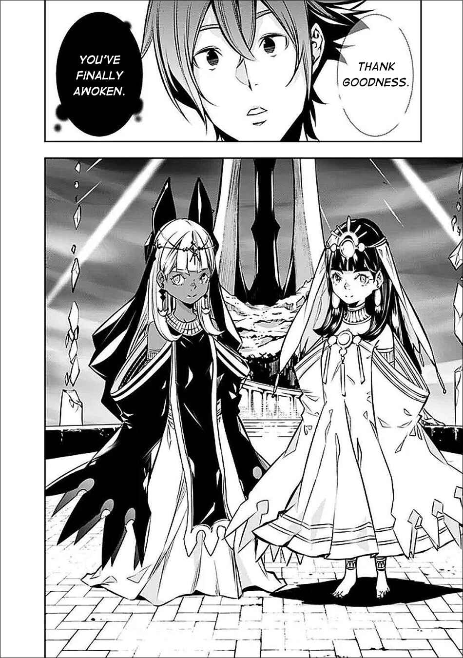 Page 4 Chapter 140 Shijou Saikyou no Mahou Kenshi, F Rank Boukensha ni Tensei Suru ~Kensei to Matei, 2 Tsu no Zense wo motta Otoko no Eiyuutan~