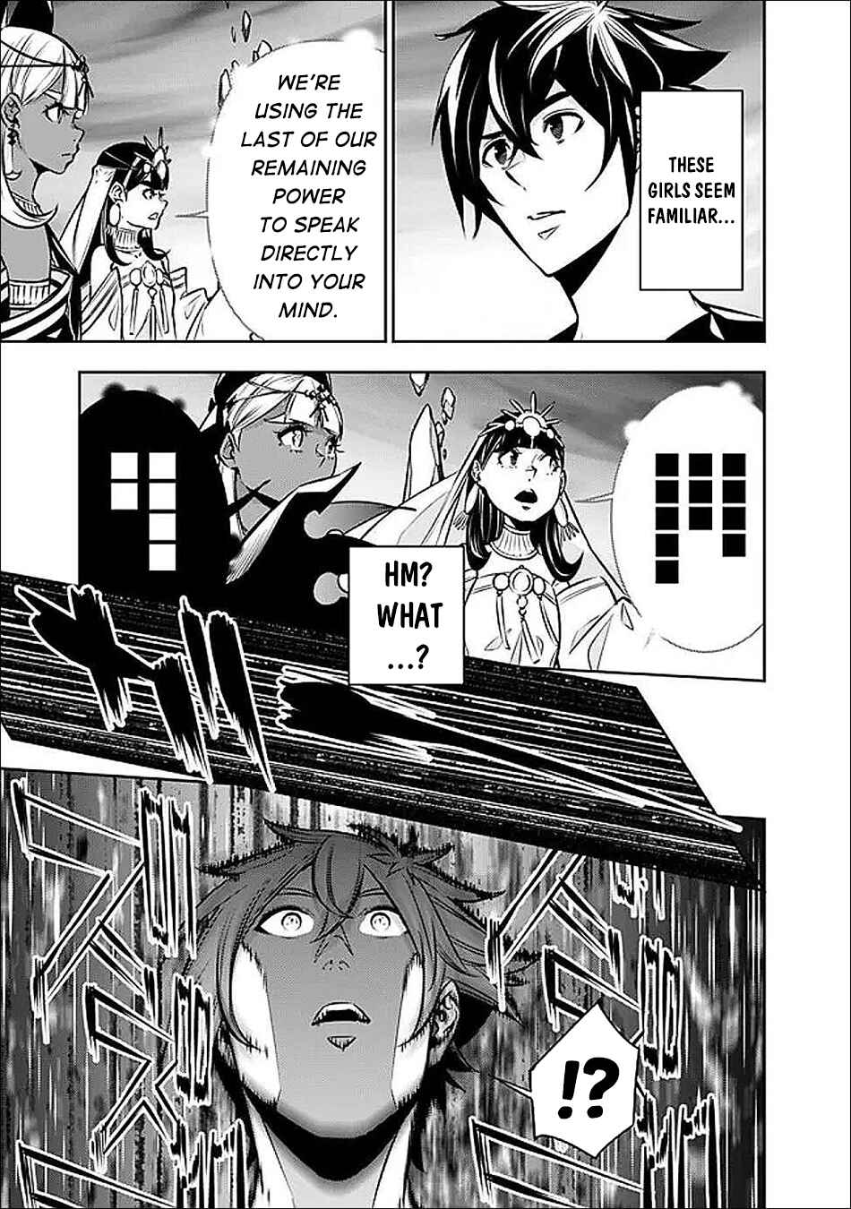Page 5 Chapter 140 Shijou Saikyou no Mahou Kenshi, F Rank Boukensha ni Tensei Suru ~Kensei to Matei, 2 Tsu no Zense wo motta Otoko no Eiyuutan~