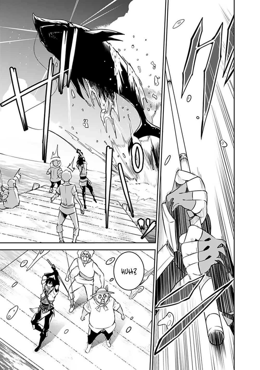Page 10 Chapter 26 Shijou Saikyou no Mahou Kenshi, F Rank Boukensha ni Tensei Suru ~Kensei to Matei, 2 Tsu no Zense wo motta Otoko no Eiyuutan~