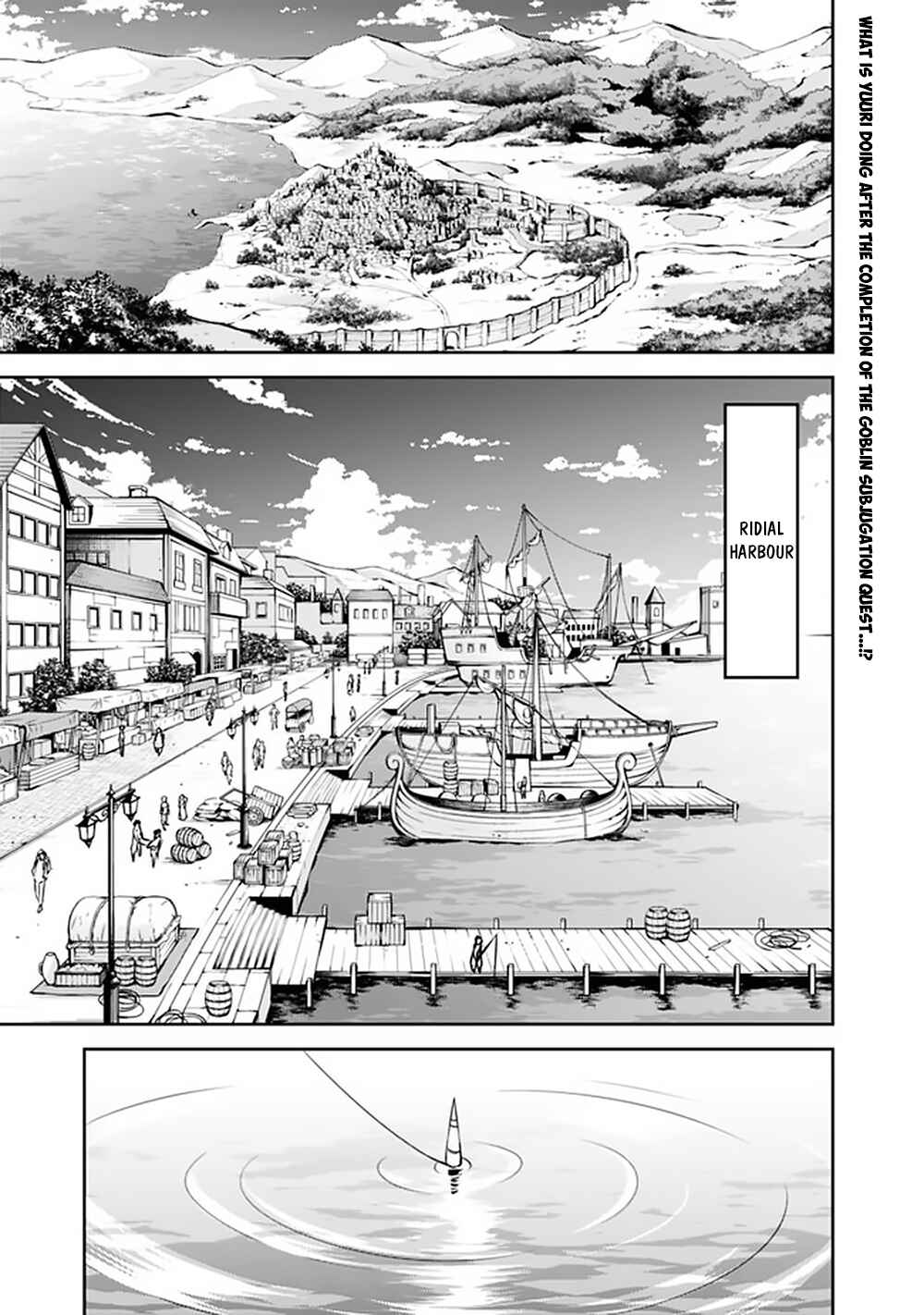 Page 2 Chapter 26 Shijou Saikyou no Mahou Kenshi, F Rank Boukensha ni Tensei Suru ~Kensei to Matei, 2 Tsu no Zense wo motta Otoko no Eiyuutan~