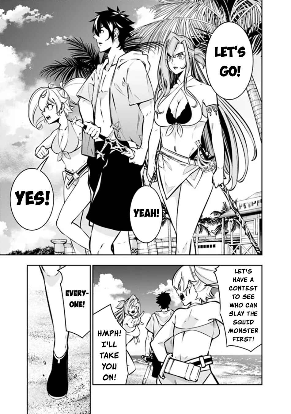 Page 12 Chapter 115 Shijou Saikyou no Mahou Kenshi, F Rank Boukensha ni Tensei Suru ~Kensei to Matei, 2 Tsu no Zense wo motta Otoko no Eiyuutan~