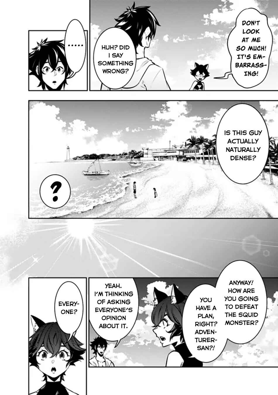 Page 7 Chapter 115 Shijou Saikyou no Mahou Kenshi, F Rank Boukensha ni Tensei Suru ~Kensei to Matei, 2 Tsu no Zense wo motta Otoko no Eiyuutan~