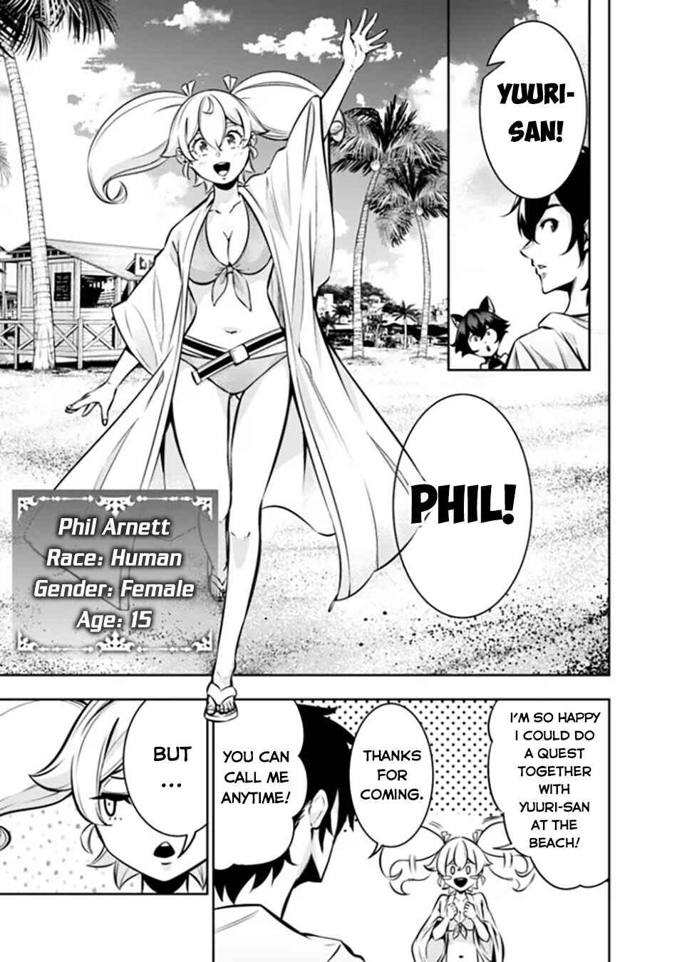 Page 8 Chapter 115 Shijou Saikyou no Mahou Kenshi, F Rank Boukensha ni Tensei Suru ~Kensei to Matei, 2 Tsu no Zense wo motta Otoko no Eiyuutan~