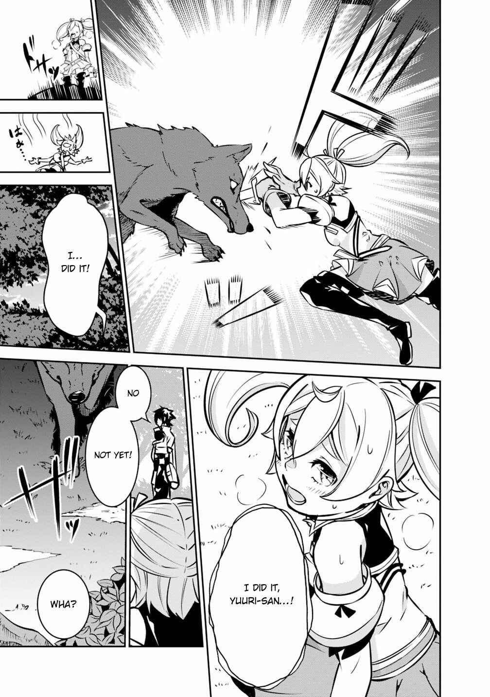 Page 14 Chapter 12 Shijou Saikyou no Mahou Kenshi, F Rank Boukensha ni Tensei Suru ~Kensei to Matei, 2 Tsu no Zense wo motta Otoko no Eiyuutan~