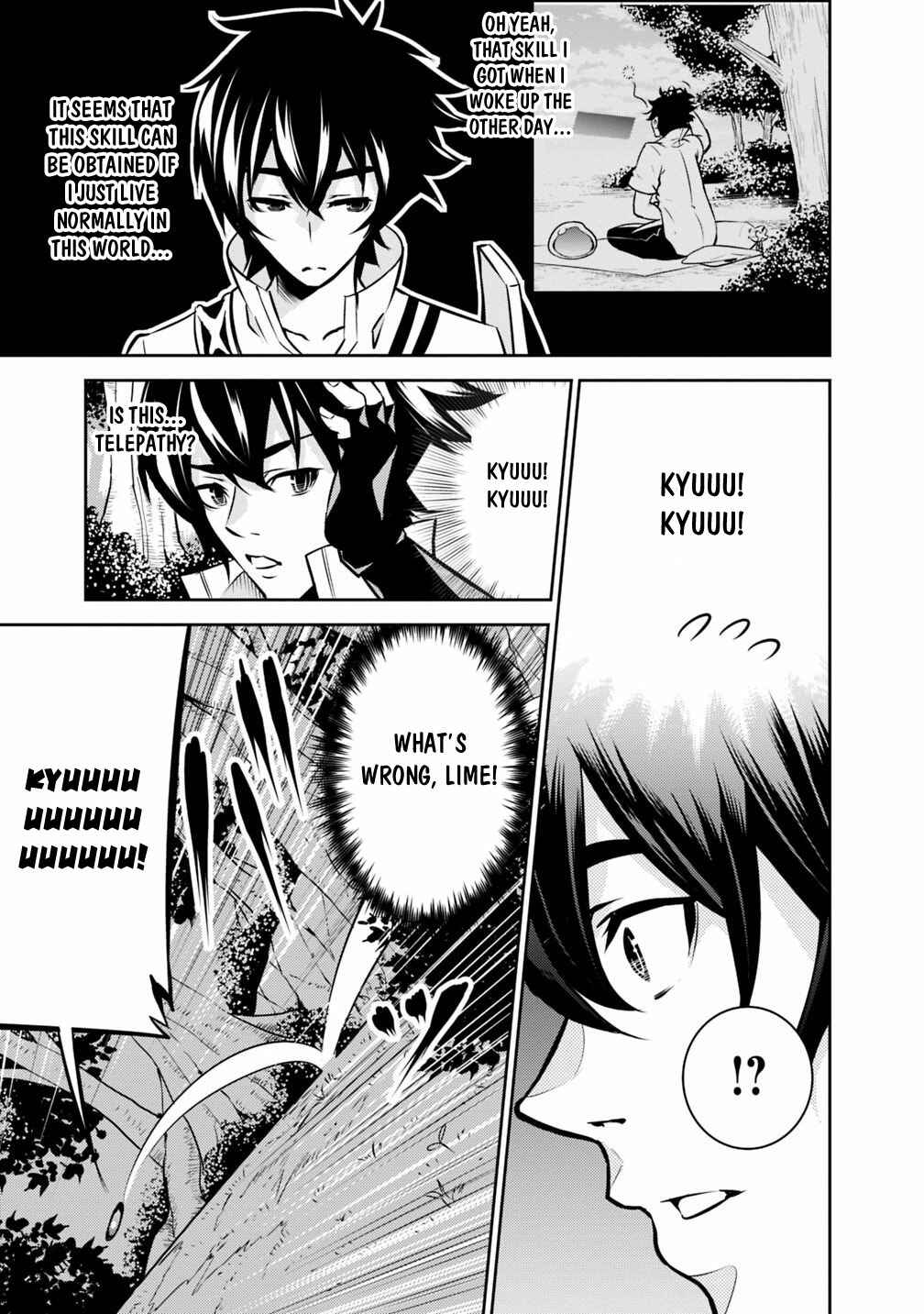 Page 4 Chapter 12 Shijou Saikyou no Mahou Kenshi, F Rank Boukensha ni Tensei Suru ~Kensei to Matei, 2 Tsu no Zense wo motta Otoko no Eiyuutan~